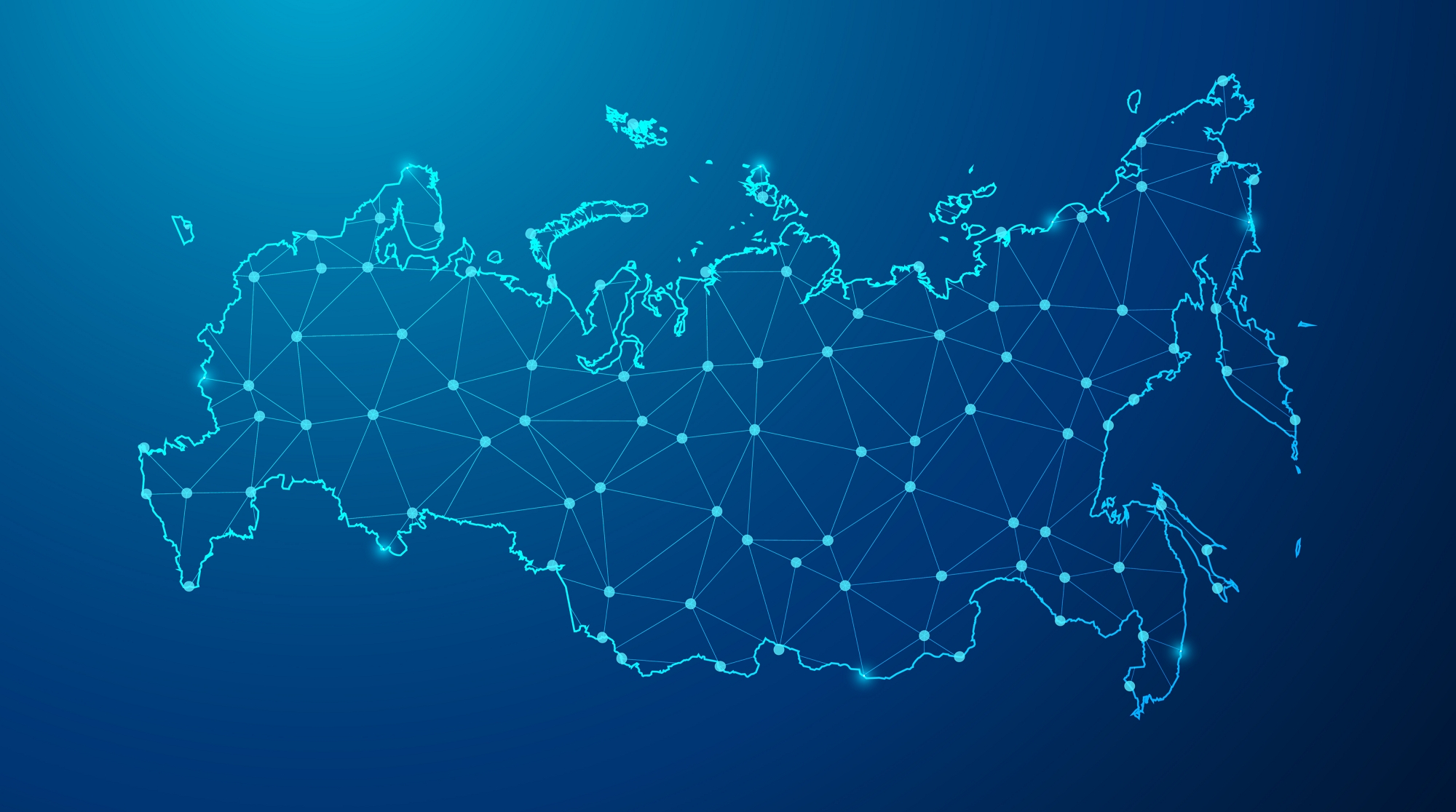 Перевозка грузов по РФ