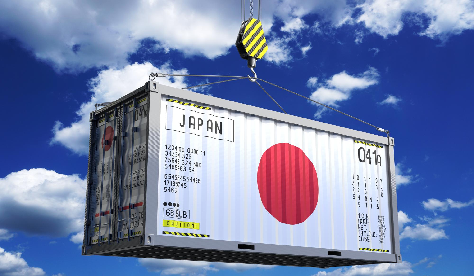 Сборные грузы из Японии